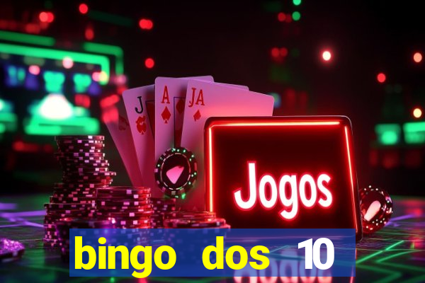 bingo dos 10 mandamentos da lei de deus